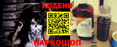 стаф Свободный