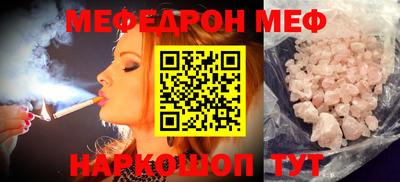 стаф Свободный