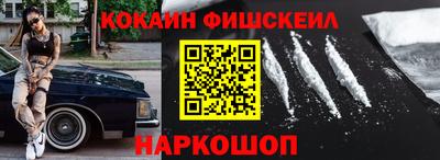 стаф Свободный