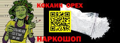 стаф Свободный