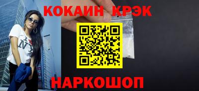 стаф Свободный