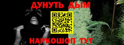 стаф Свободный