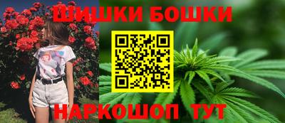 кокаин премиум Северобайкальск