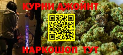 кокаин премиум Северобайкальск