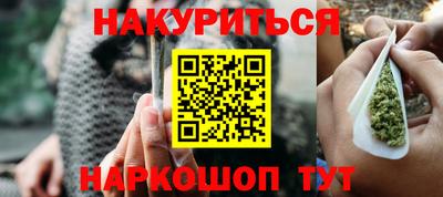 стаф Свободный