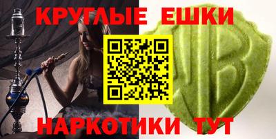 кокаин премиум Северобайкальск