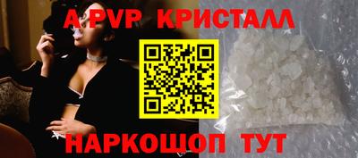 кокаин премиум Северобайкальск