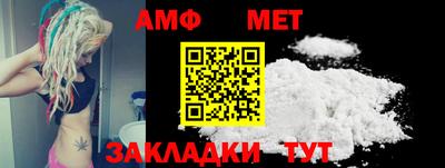 кокаин премиум Северобайкальск