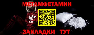 стаф Свободный