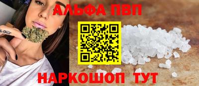 кокаин премиум Северобайкальск