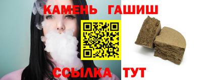 стаф Свободный