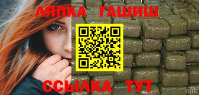 кокаин премиум Северобайкальск