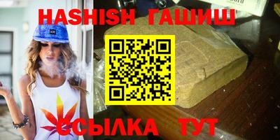 стаф Свободный