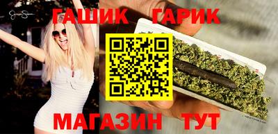 стаф Свободный